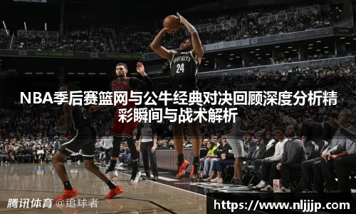 NG相信品牌的力量官网
