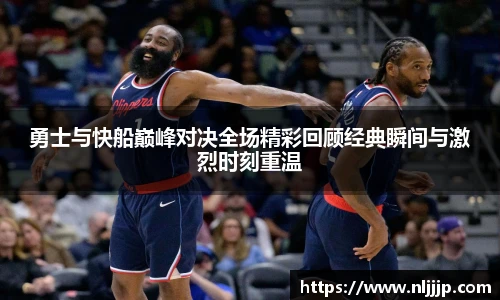 ng南宫相信品牌力量