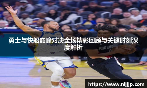 NG相信品牌的力量官网