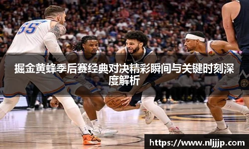 ng南宫相信品牌力量