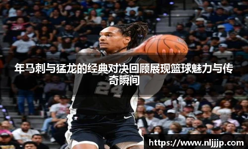 NG相信品牌的力量官网