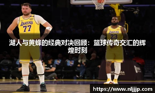 NG相信品牌的力量官网