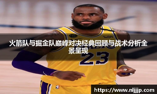 NG相信品牌的力量官网