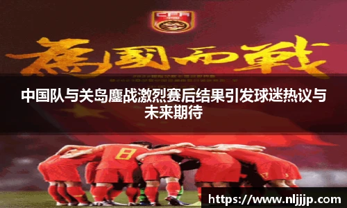 NG相信品牌的力量官网