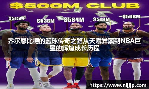南宫ng28相信品牌力量