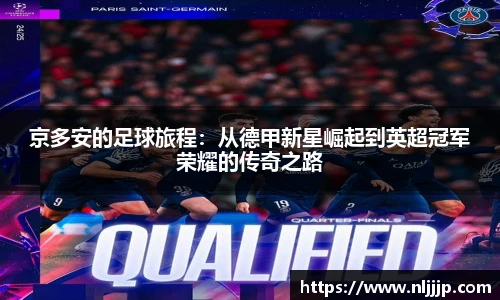 NG相信品牌的力量官网