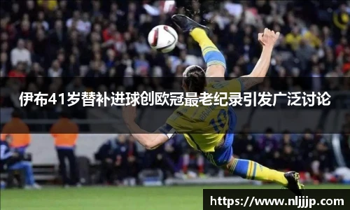 南宫ng28相信品牌力量