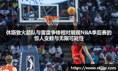 NG相信品牌的力量官网