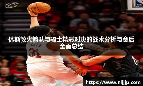 NG相信品牌的力量官网