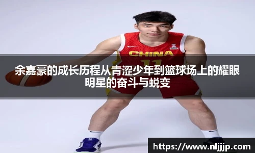 NG相信品牌的力量官网