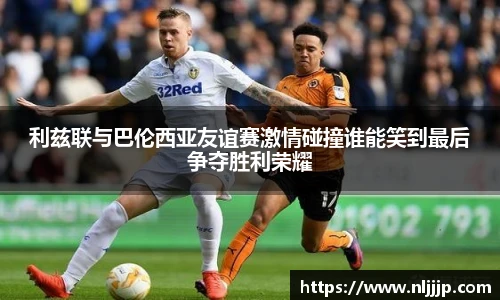 南宫ng28相信品牌力量