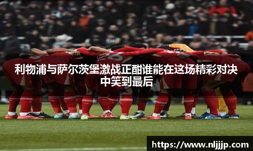NG相信品牌的力量官网