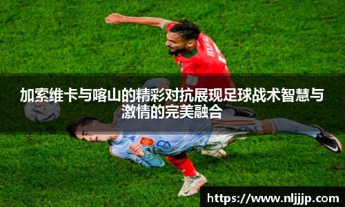 NG相信品牌的力量官网