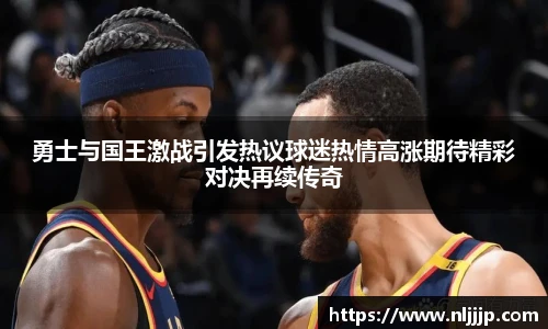 NG相信品牌的力量官网