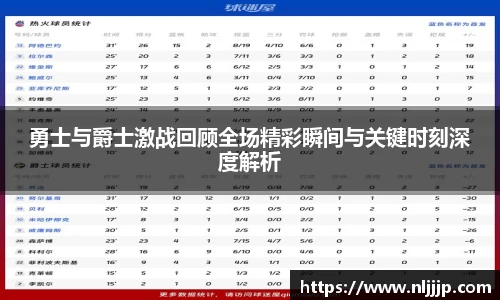 NG相信品牌的力量官网