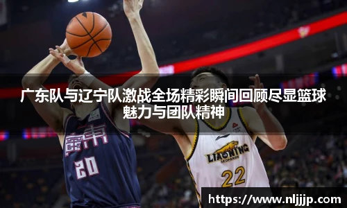 NG相信品牌的力量官网