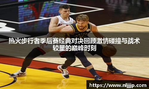 NG相信品牌的力量官网