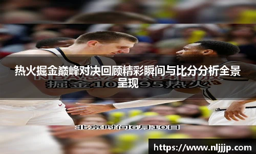 NG相信品牌的力量官网